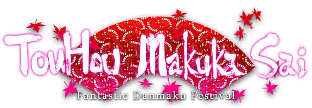 Логотип TouHou Makuka Sai ~ Fantastic Danmaku Festival