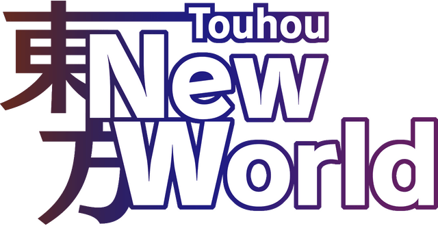 Логотип Touhou: New World