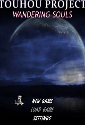 Touhou Project: Wandering Souls