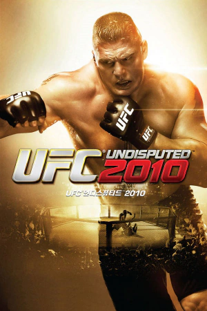 UFC: Undisputed (2010)