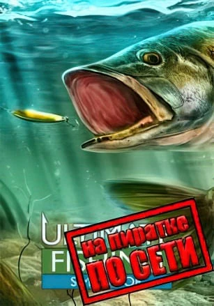 Ultimate Fishing Simulator