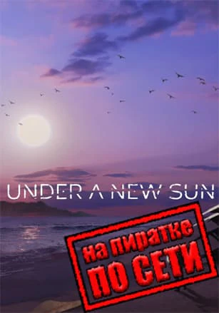 Under A New Sun