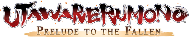 Логотип Utawarerumono: Prelude to the Fallen