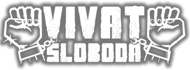 Логотип Vivat Sloboda