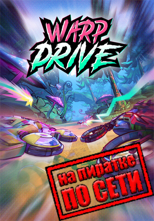 Warp Drive