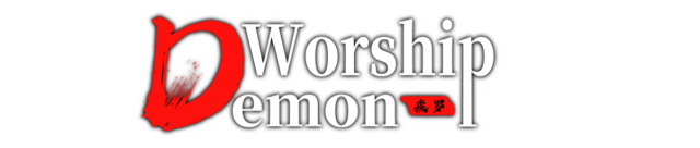 Логотип Worship Demon