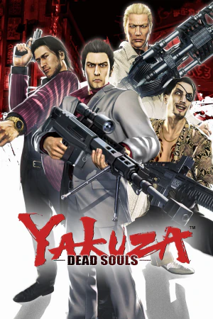 Yakuza: Dead Souls