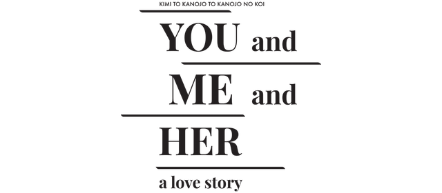 Логотип YOU and ME and HER: A Love Story