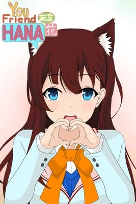 Your Friend Hana