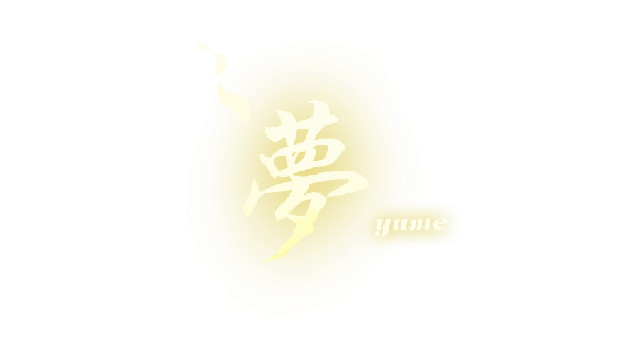 Логотип YUME